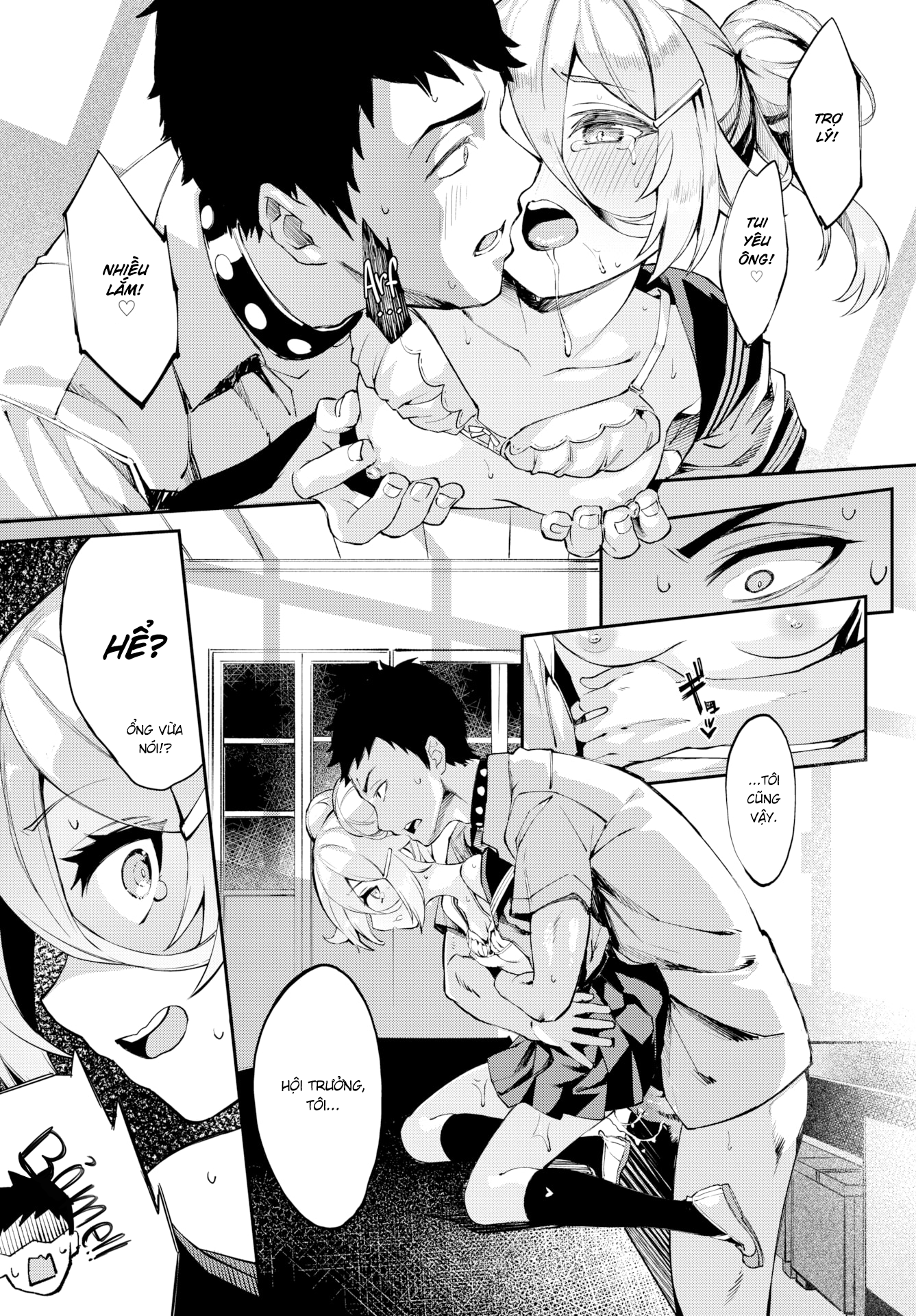 [18+] thí nghiệm nào chapter 1 17