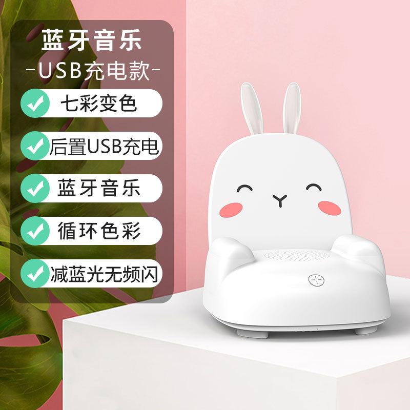 Loa bluetooth sạc không dây thỏ phong cách mới nhất nhà sáng tạo mini ngoài trời âm thanh dung lượng lớn sạc nhanh không dây