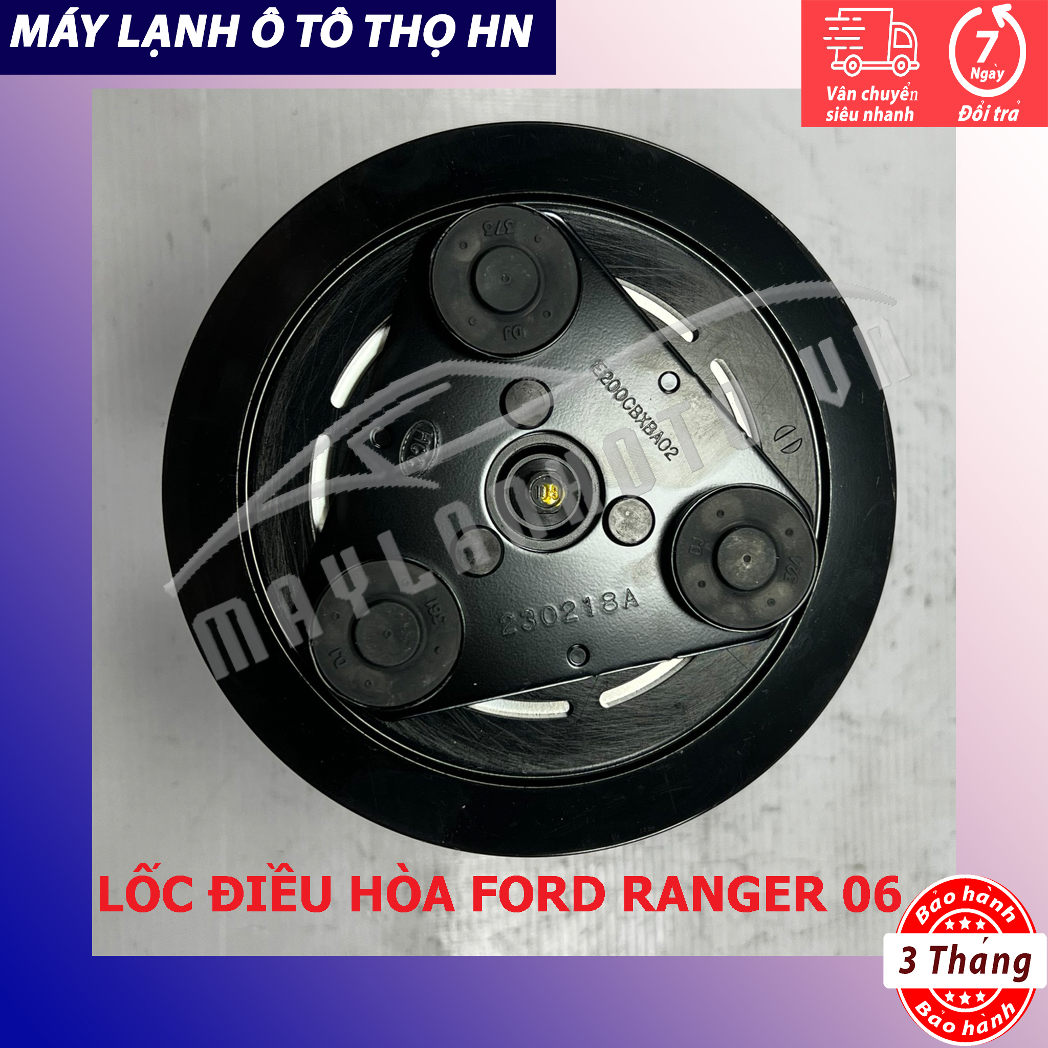 Lốc điều hòa Ford Ranger 2003 2004 2005 2006 2007 2008 2009 2010 hàng xịn Hàn Quốc 03 04 05 06 07 08 09 10