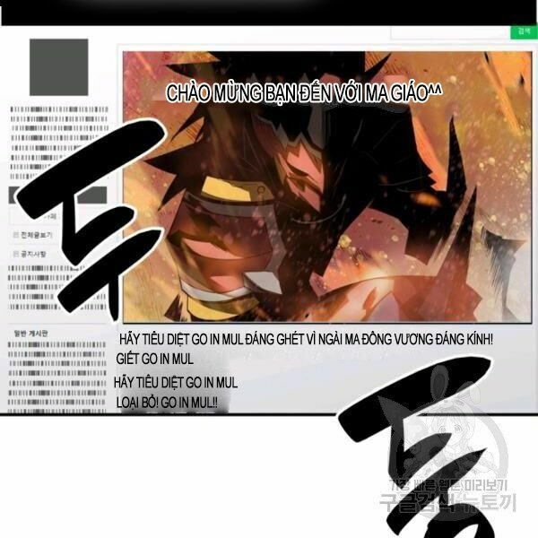 tôi là lính mới chapter 55 129