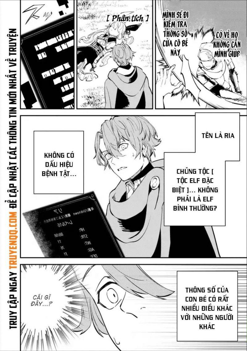 Isekai Cheat Magic Swordsman chapter 8.2 7