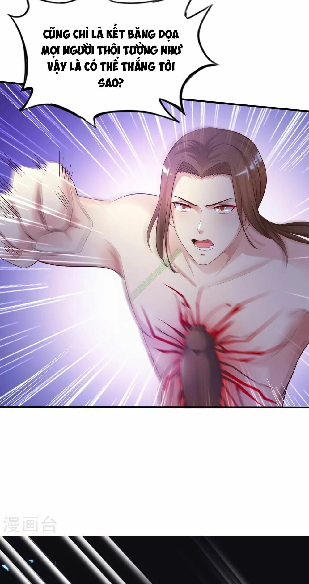 tối cường vận đào hoa chapter 20 13