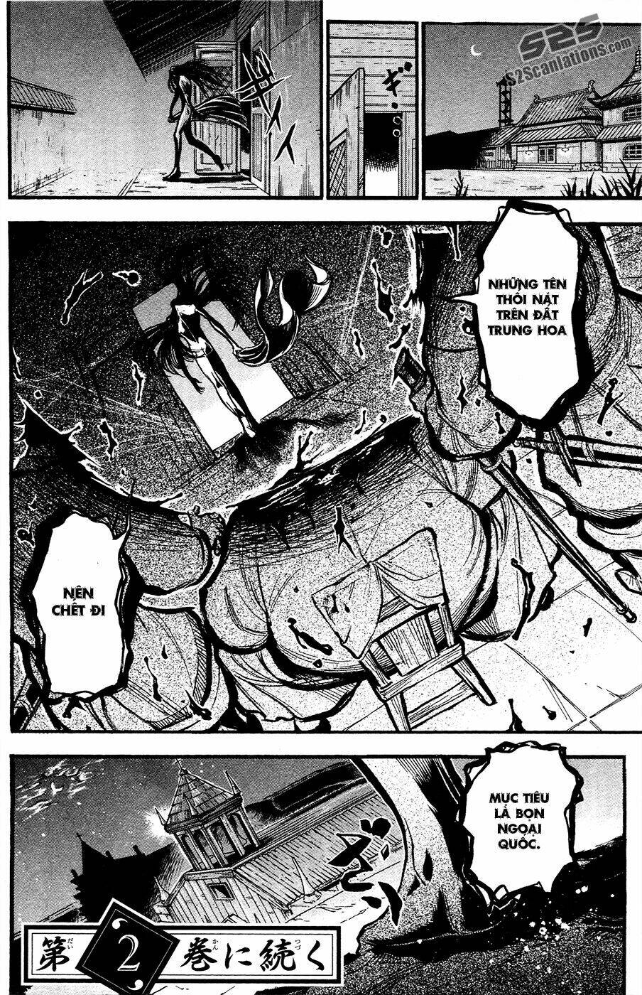 samurai ragazzi chapter 3 53