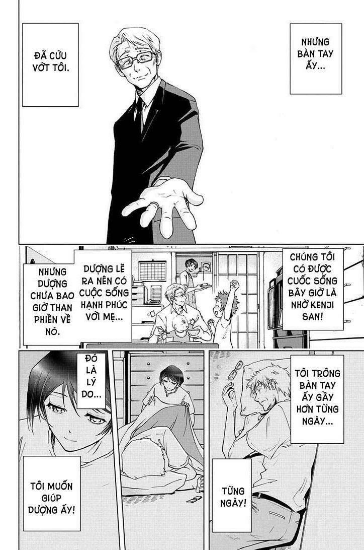 tokku hakkenshi chapter 68 4