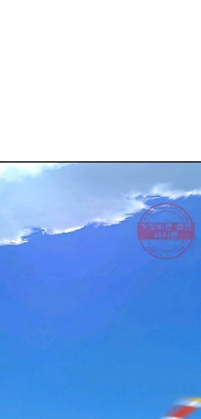 return survival chapter 116 21