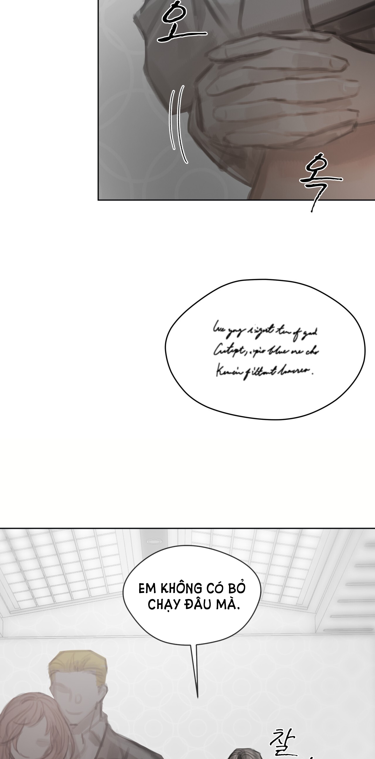 doppio senso chapter 76.1 4