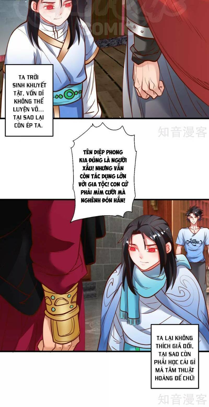 tối cường đại biểu hoàng kim thận chapter 71 12