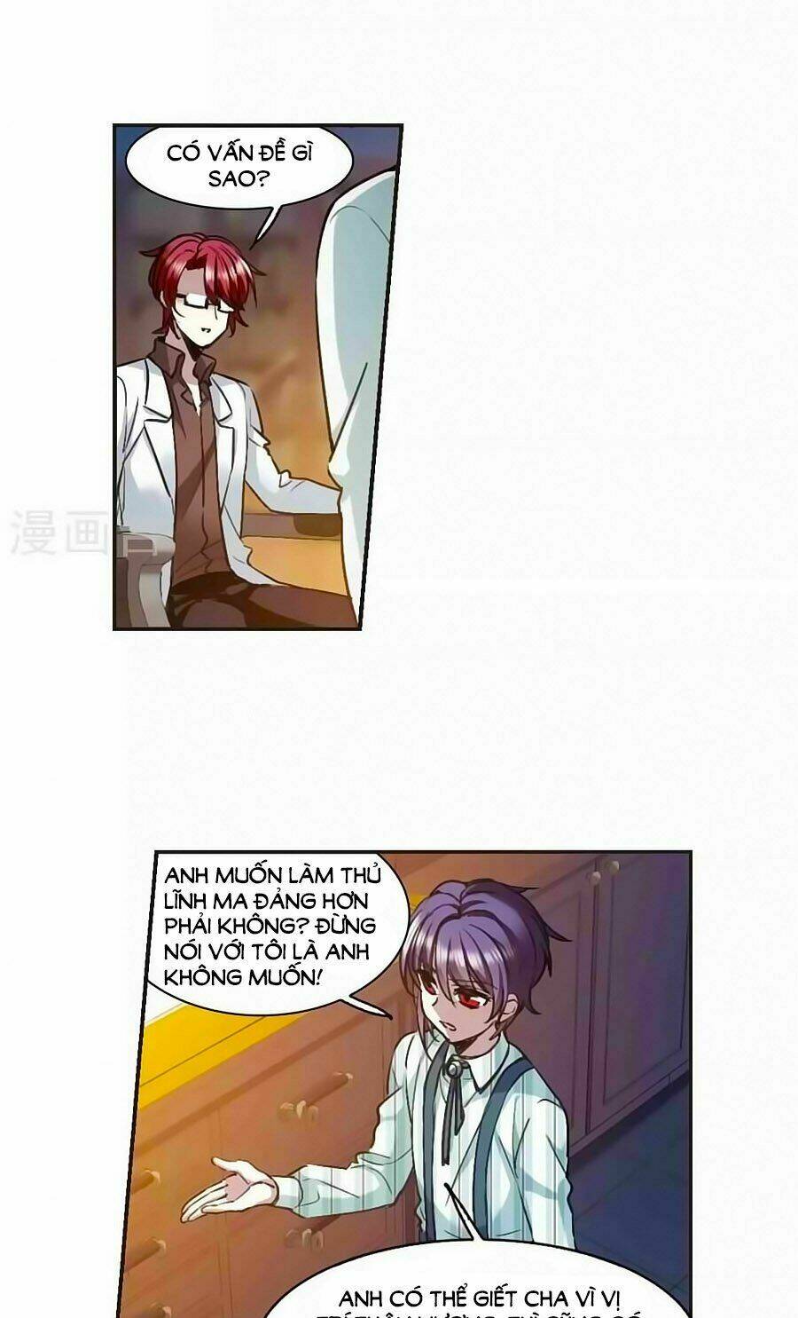 huyết tộc cấm vực chapter 127.5 16