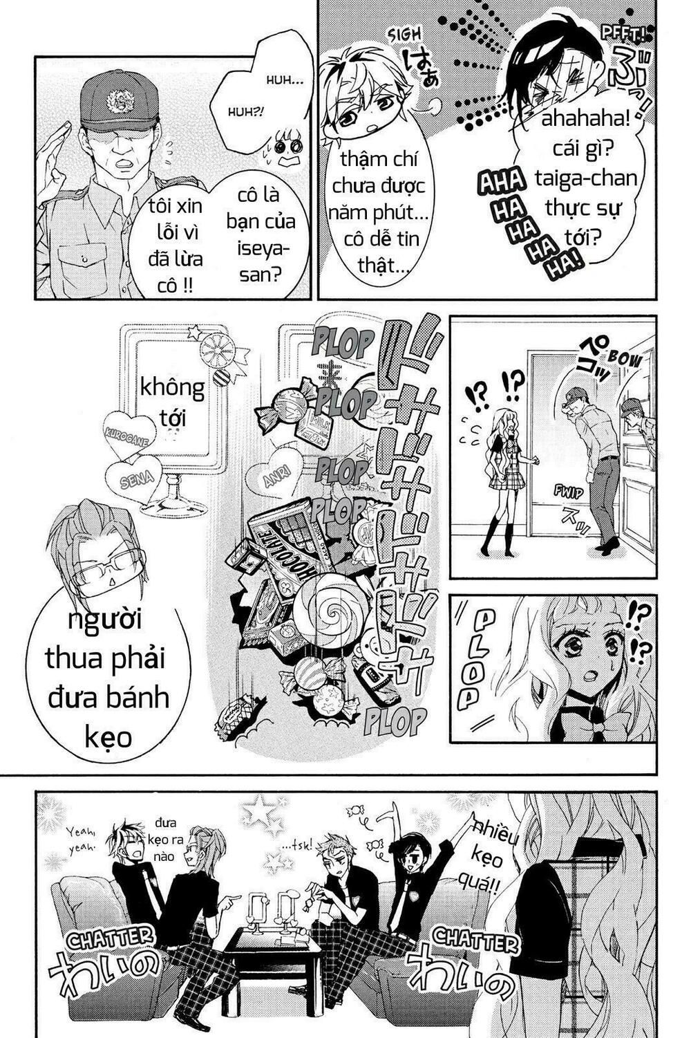 kurohyou to 16 - sai chapter 2 15