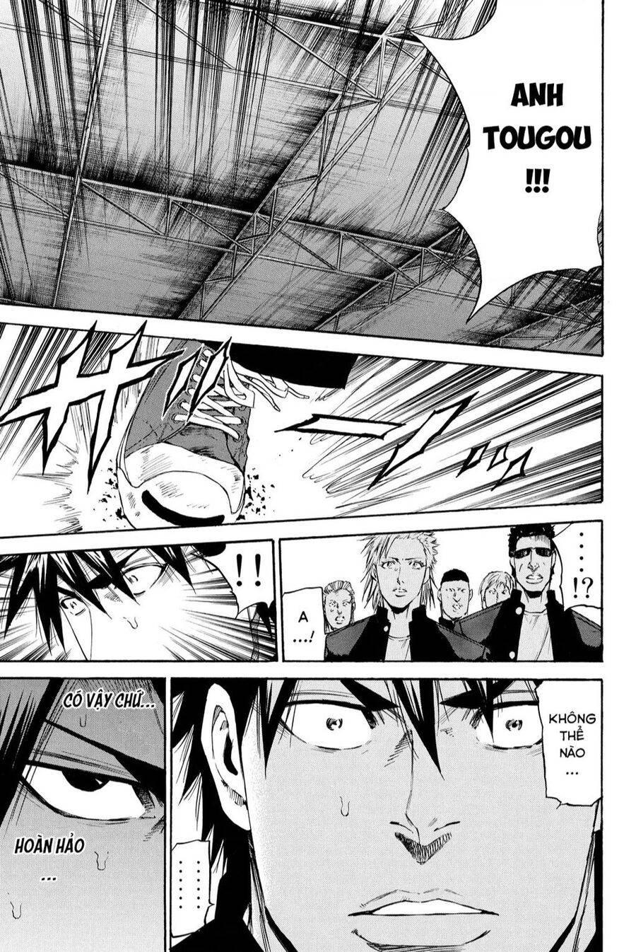 a-bout! chapter 206 13