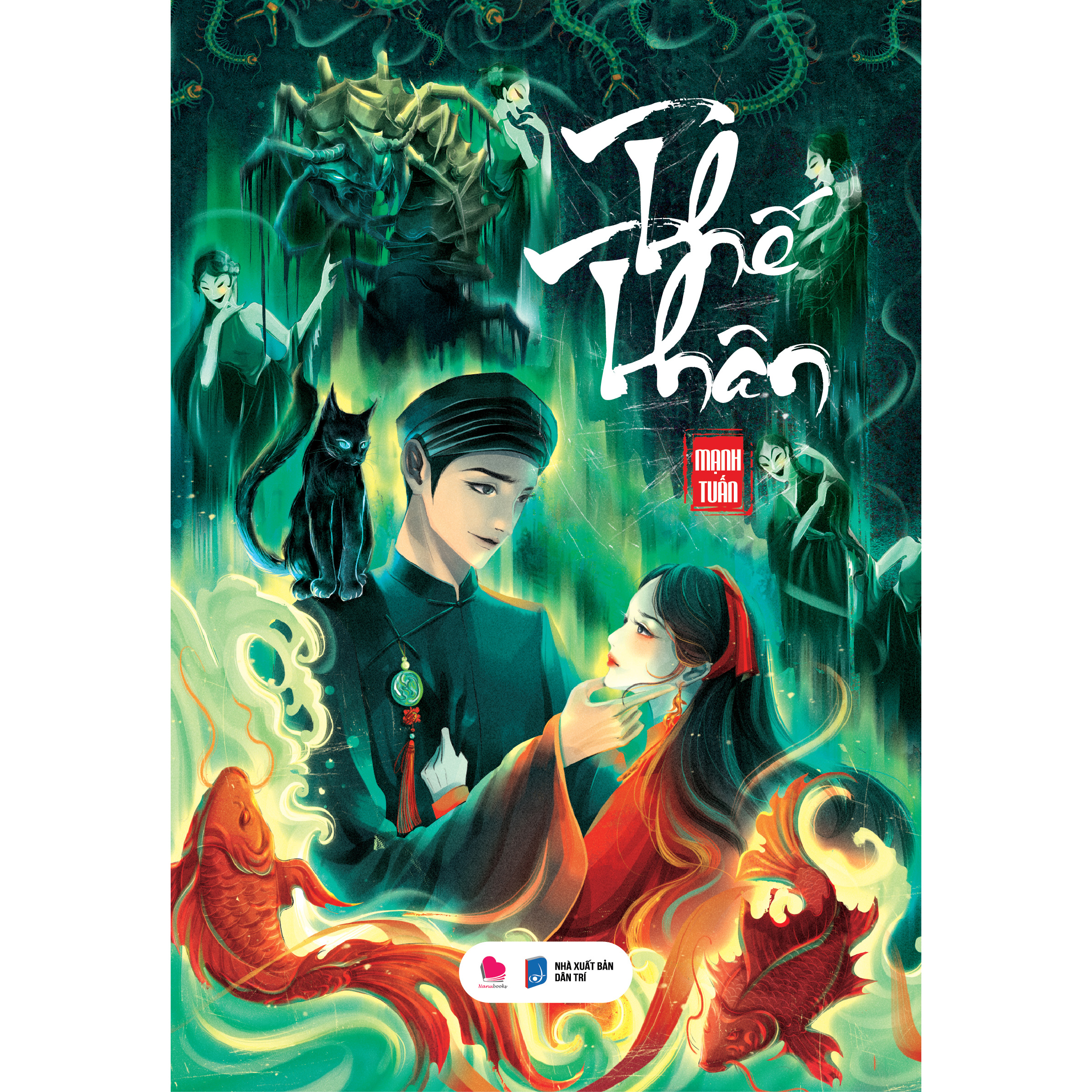 Thế thân - Bản đặc biệt