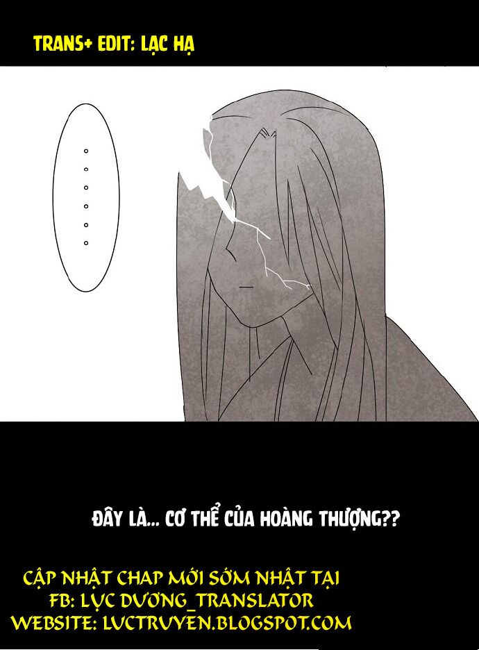 lưỡng bất nghi (full) chapter 1 23