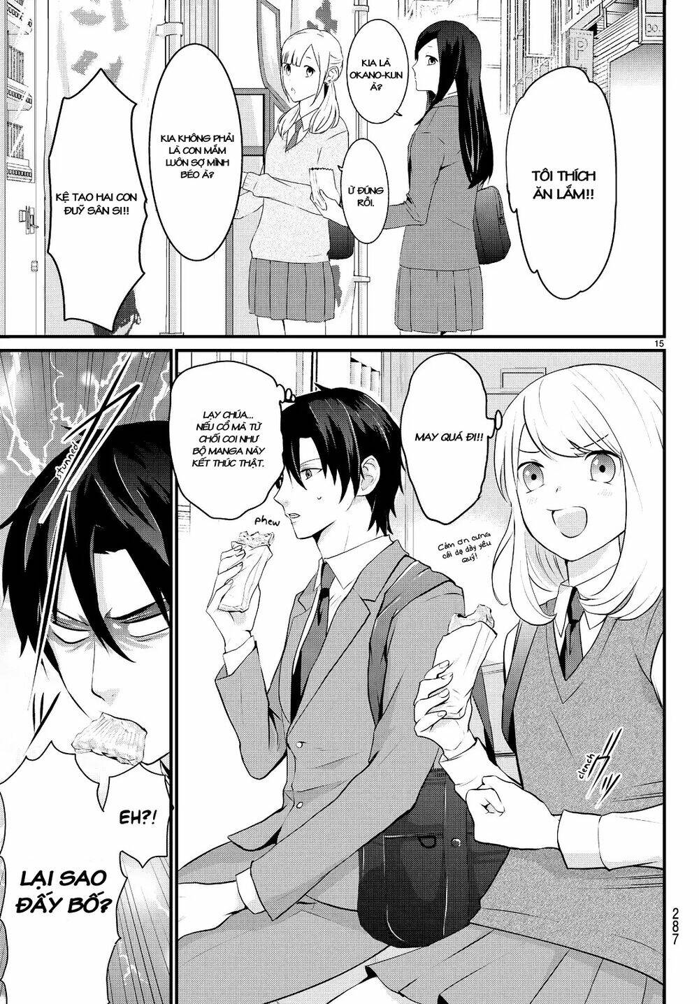 houkage no ikemen gohan chapter 1 17