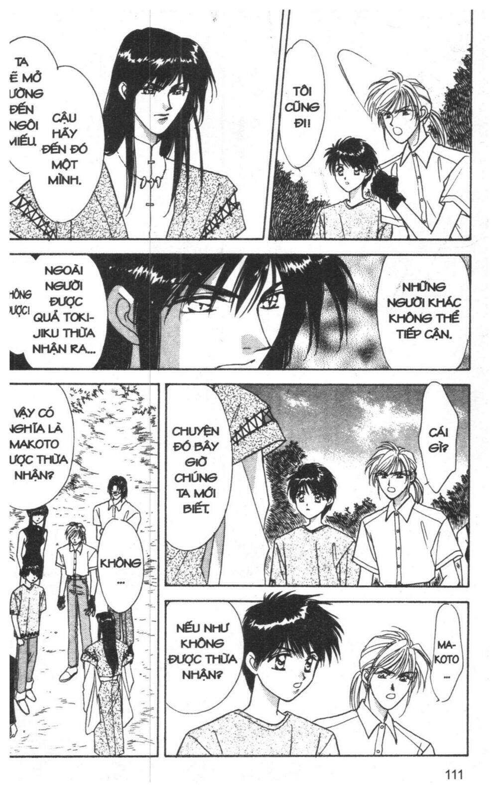 tsuki no umareru yoru chapter 2 110