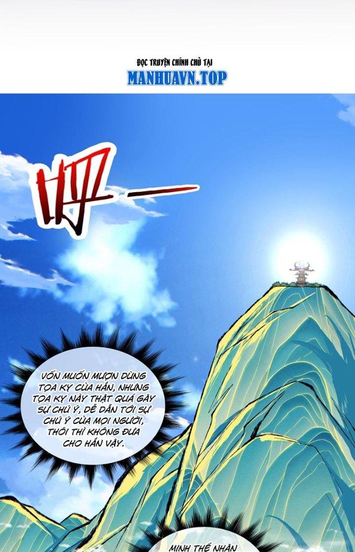 đồ đệ của ta đều là trùm phản diện chapter 85 3