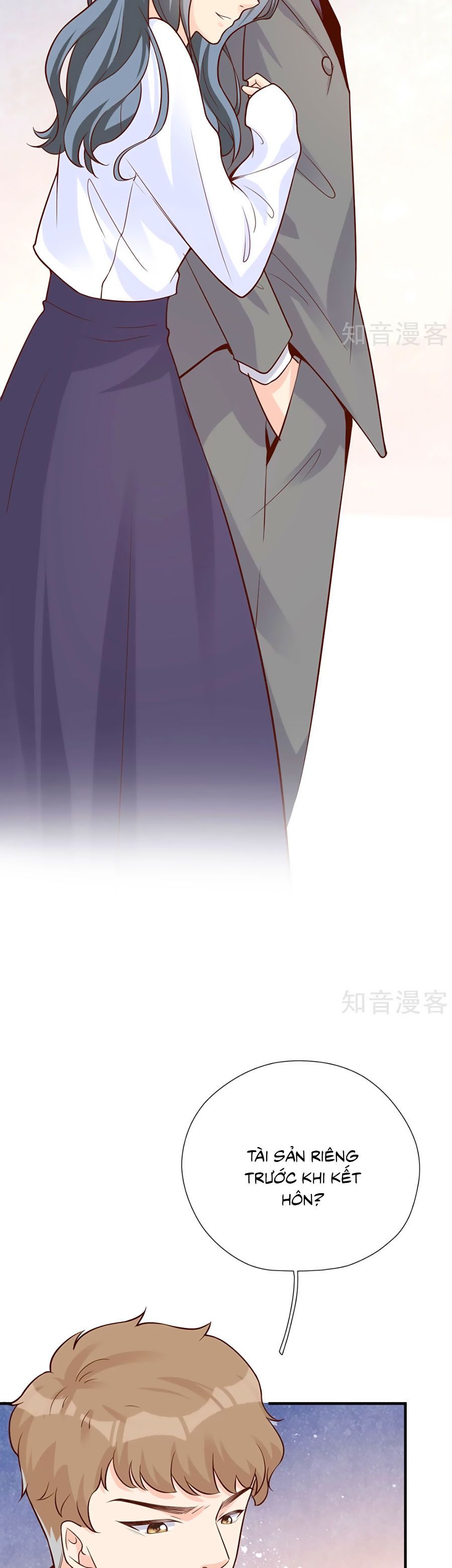 take me out chapter 44 6