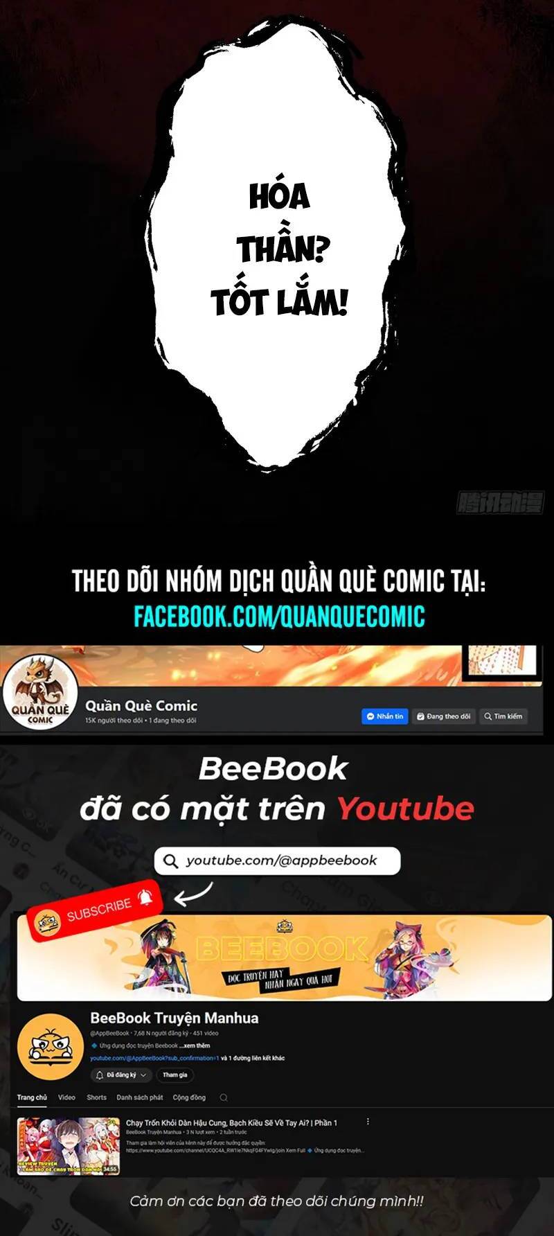 gặp mạnh thì càng mạnh, tu vi của ta không giới hạn chapter 2 62