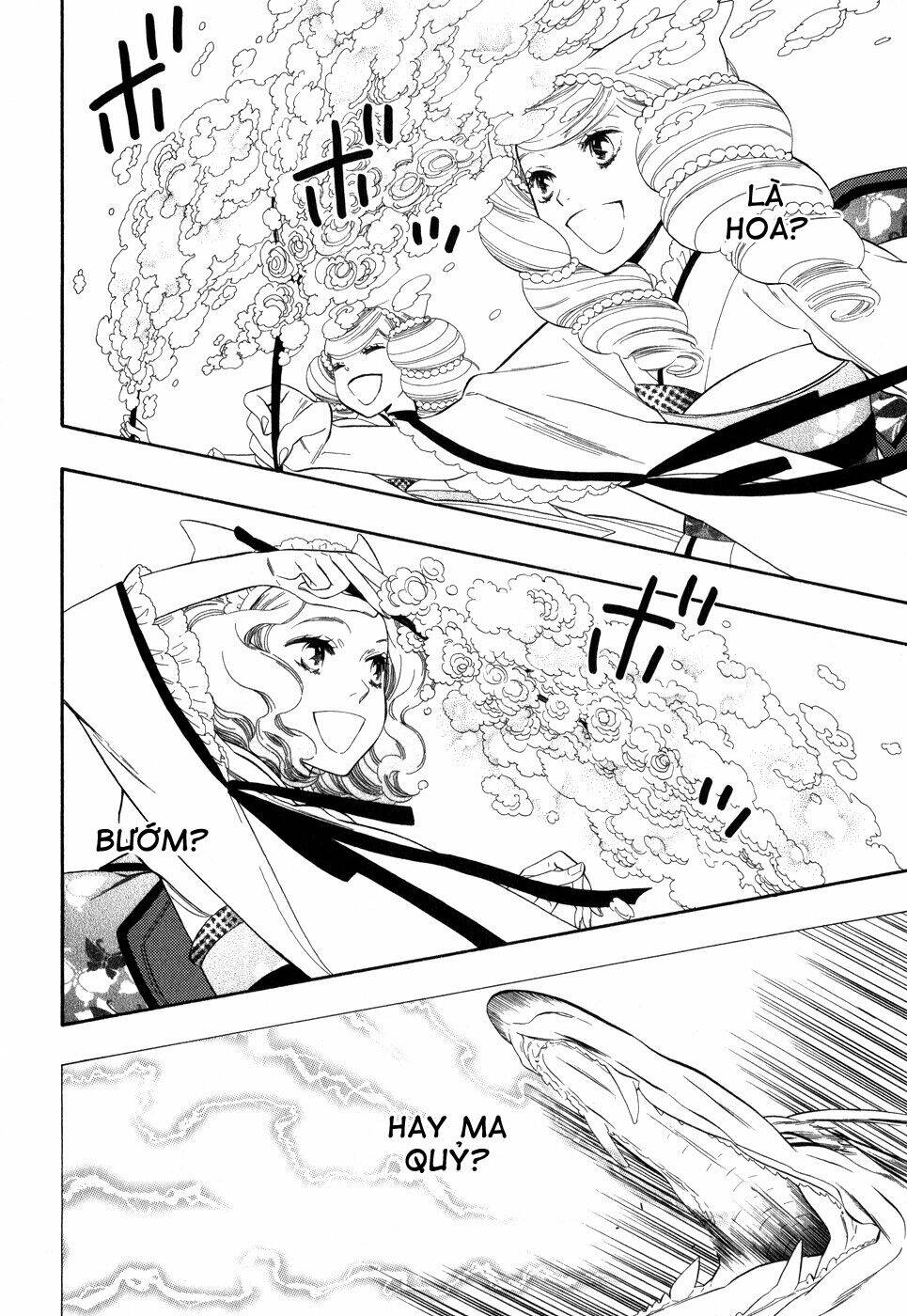 otome youkai zakuro chapter 2 24