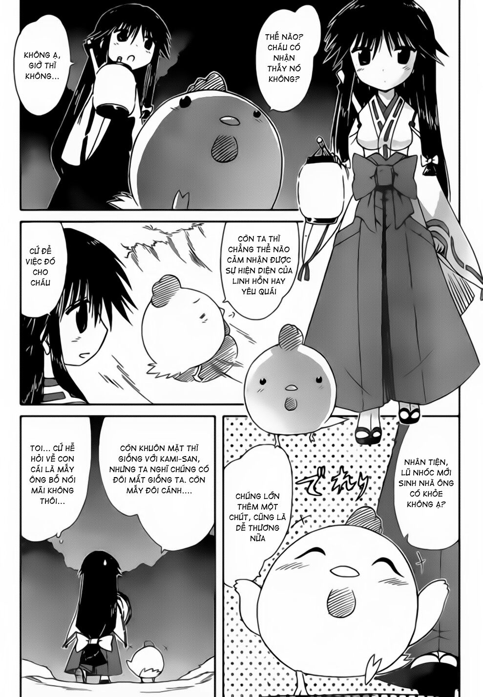 nagasarete airantou chapter 100 18