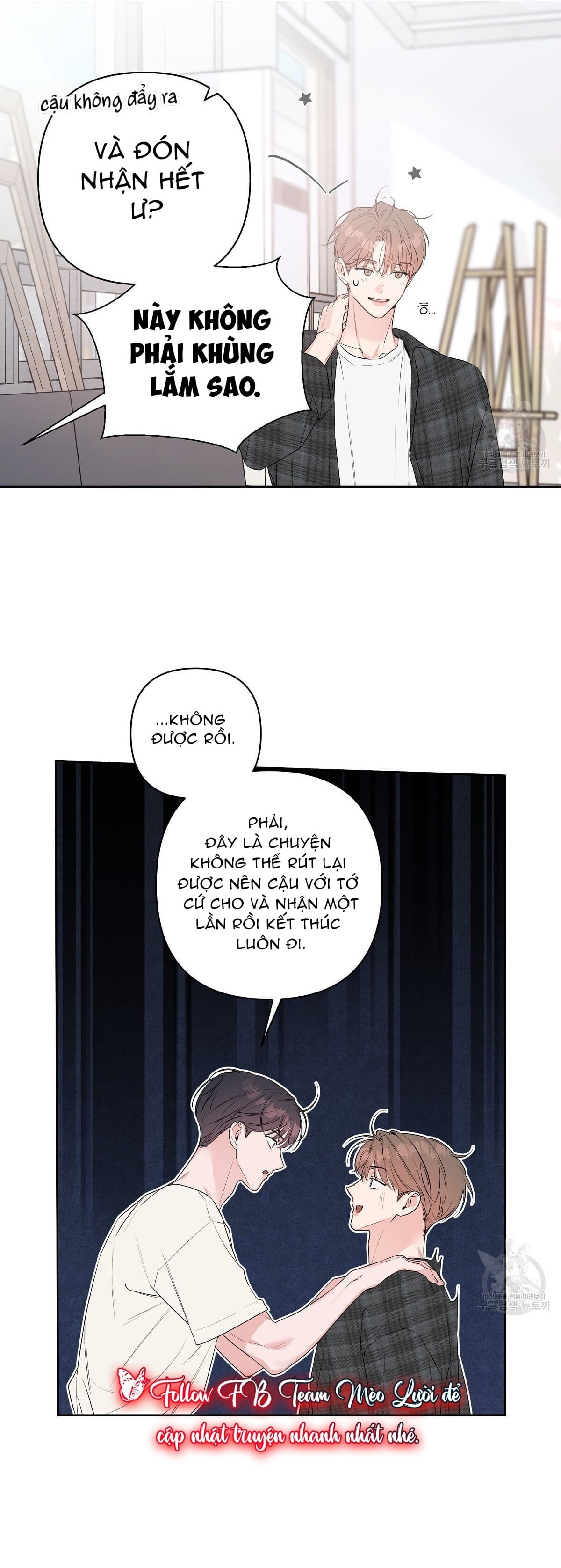 đừng bận tâm, em yêu chapter 38 18