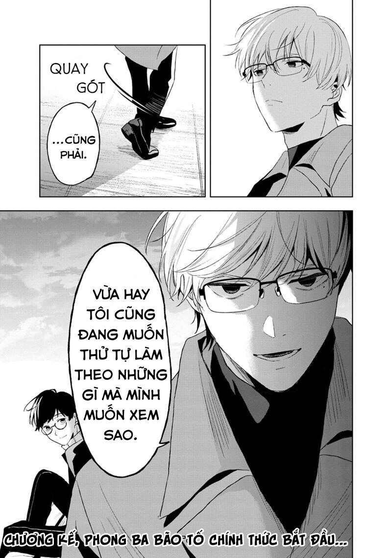 biệt khúc cuối cùng. chapter 10 25