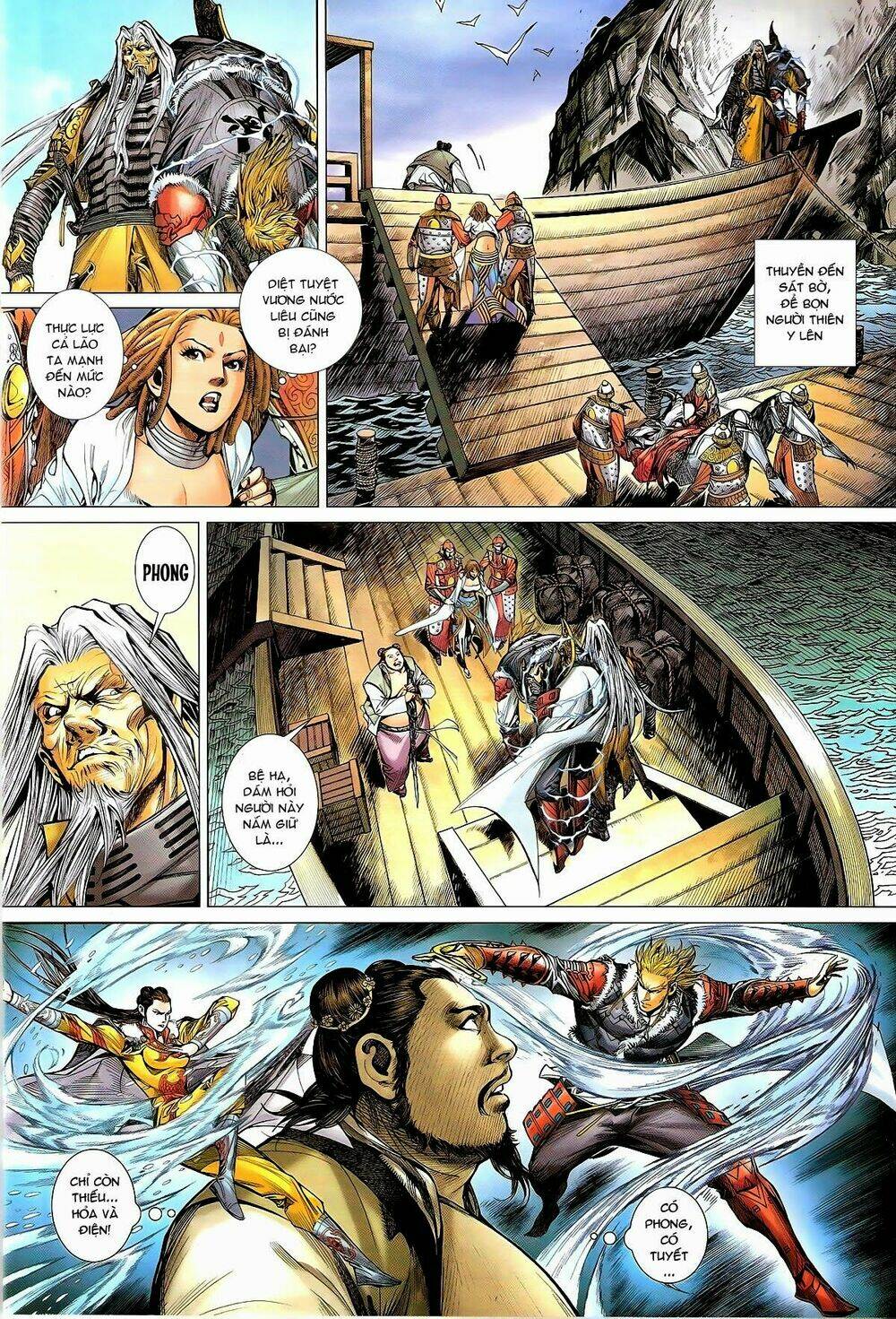 thiết tướng tung hoành (cựu tác) chapter 132 4