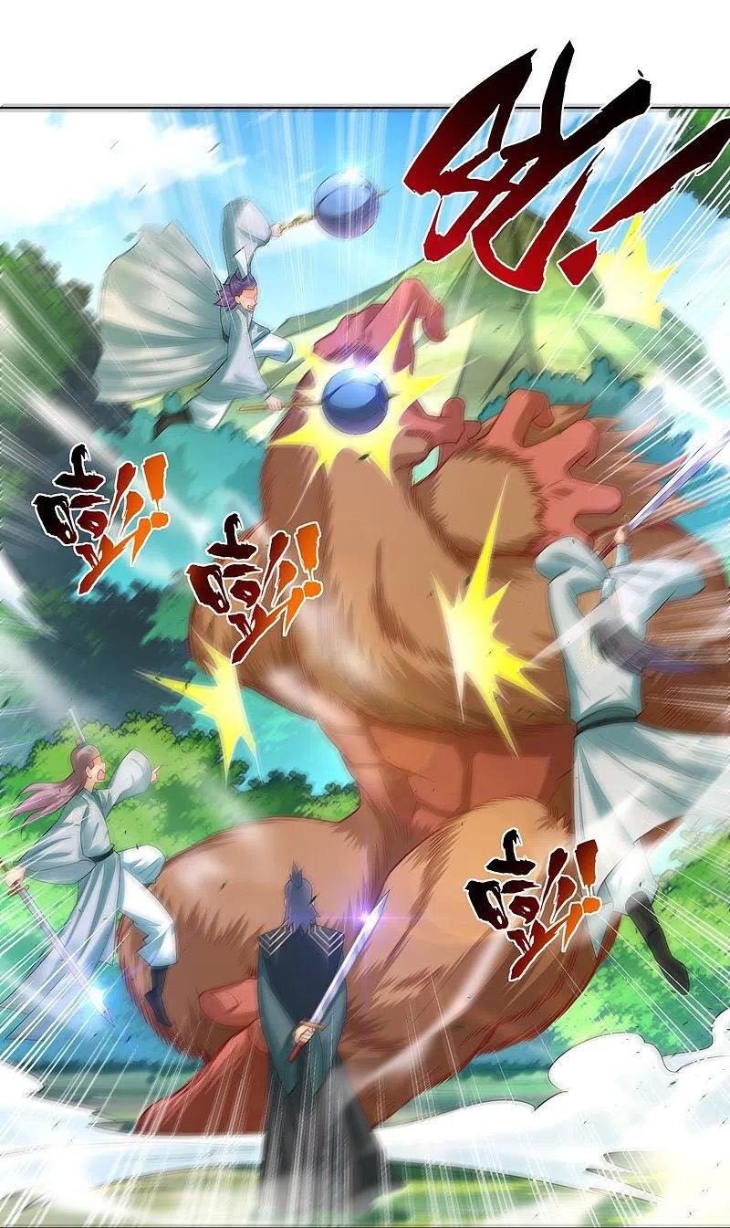 nghịch thiên chiến thần chapter 253 9