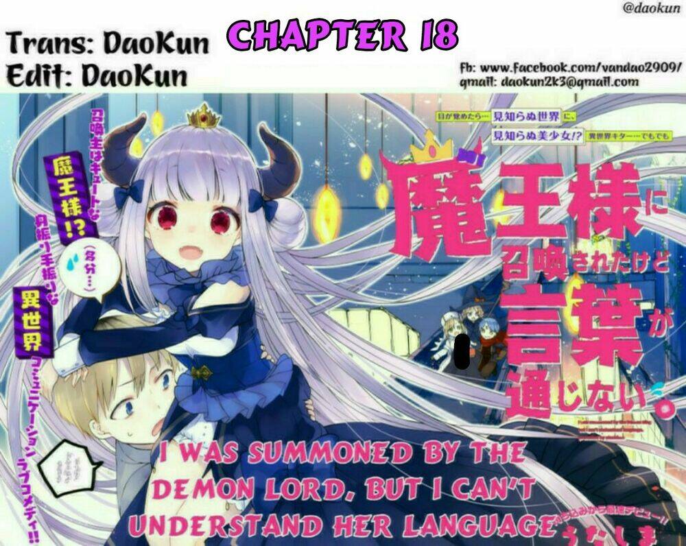 i was summoned by the demon lord, but i can't understand her languag chapter 18 1