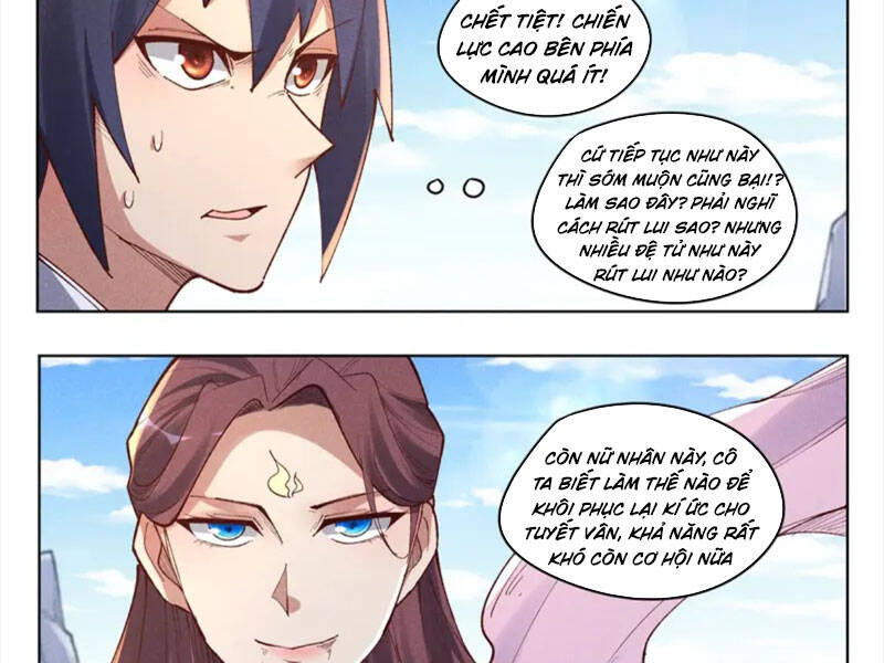 vạn giới tiên trung chapter 521 24