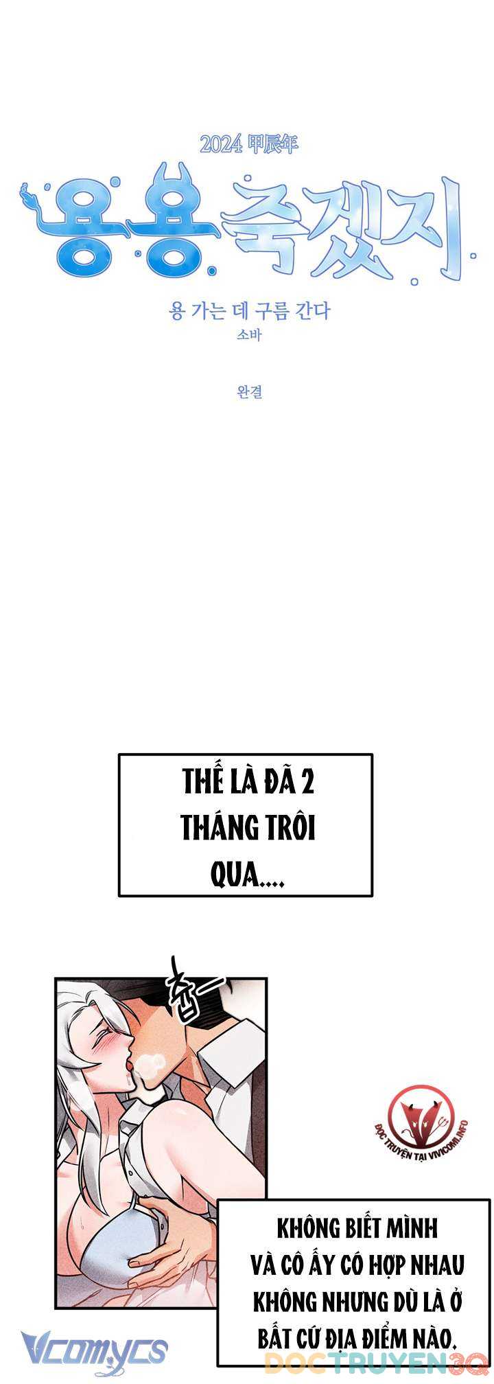 [18+] rồng bay tới đâu mây bay tới đó chapter 4 2