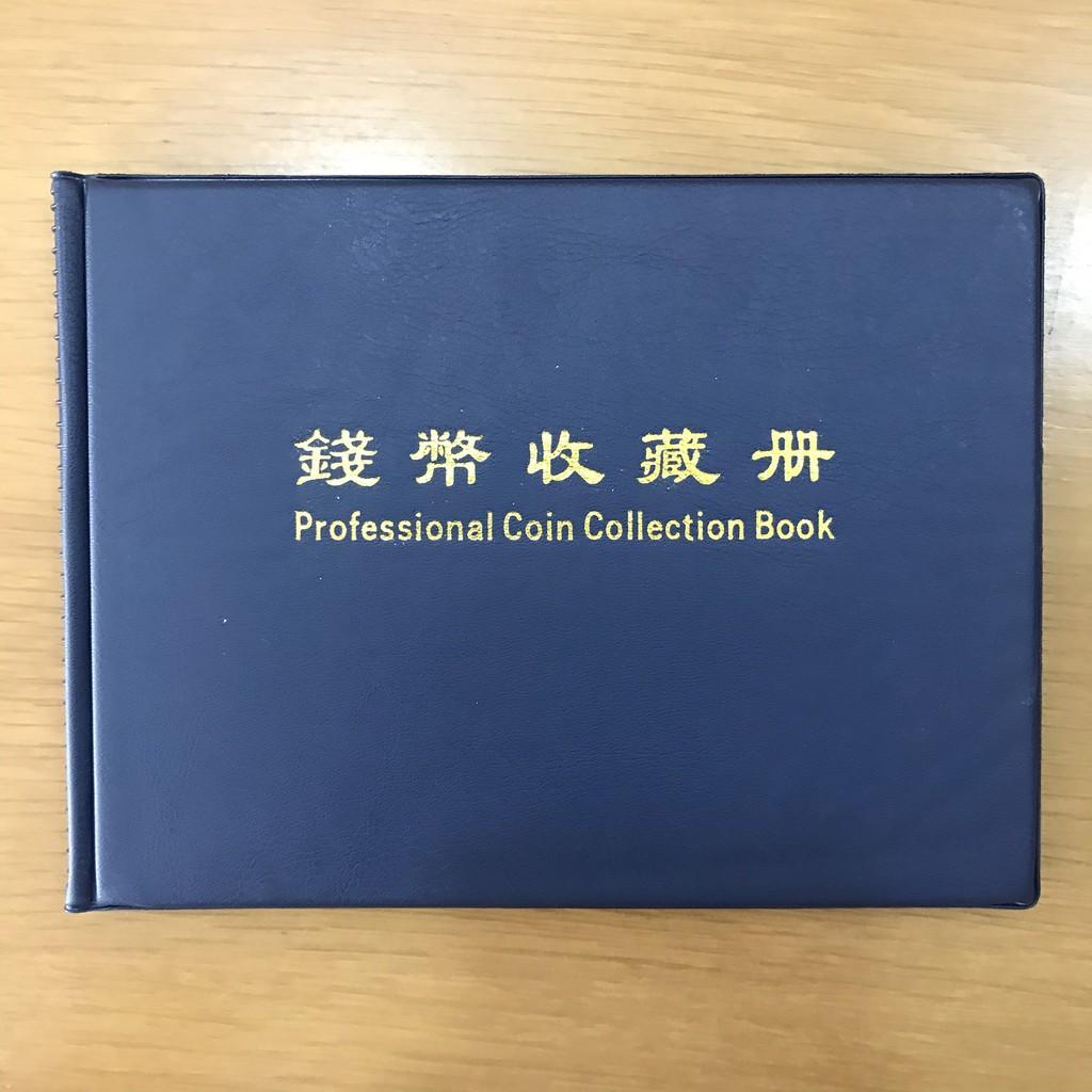 Album đựng đồng xu 180 ô