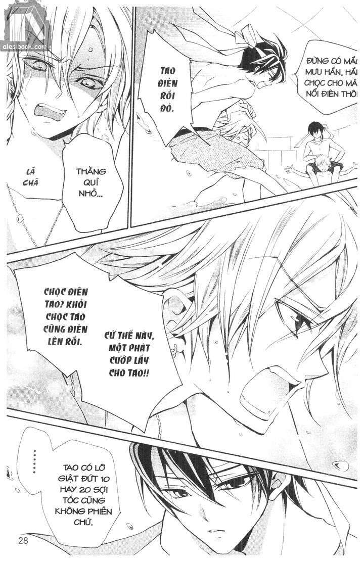 crash! chapter 46 26