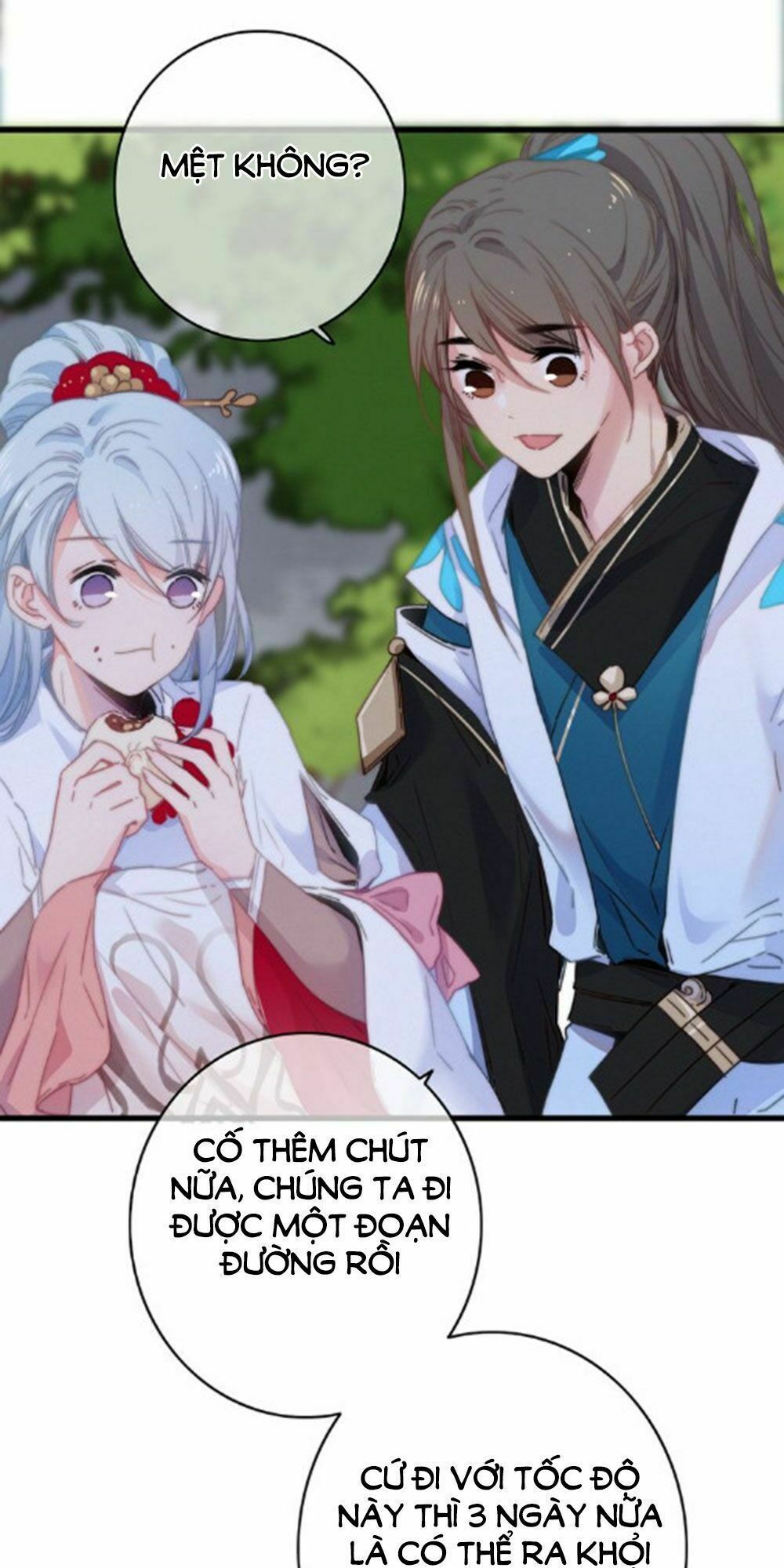 dữ tử thành thuyết chapter 23 33