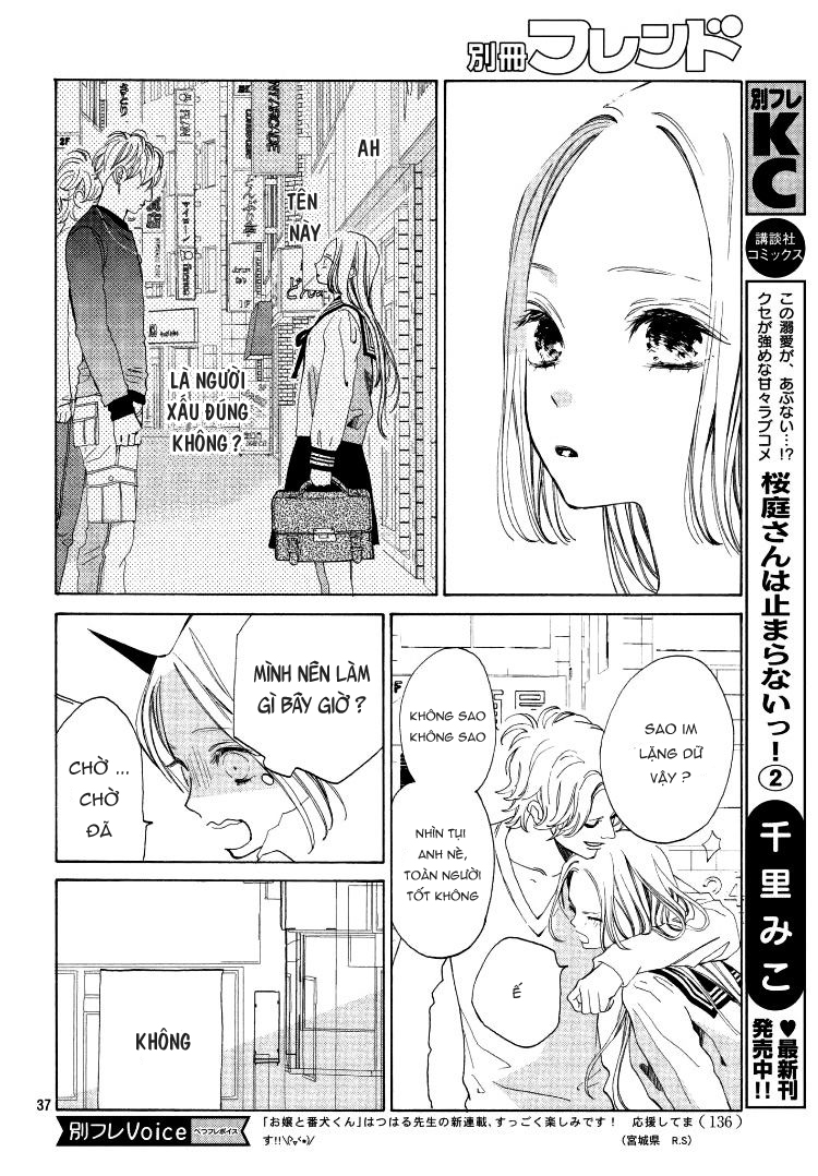 ojou to banken -kun chapter 1 36