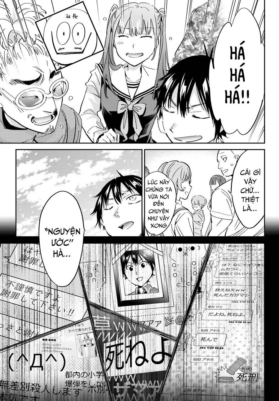 real account ii chapter 176.1 13