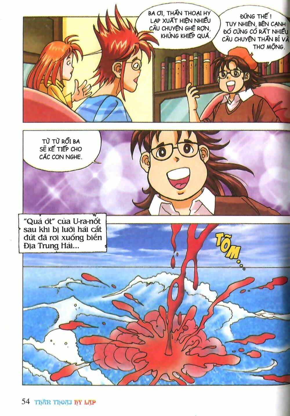 thần thoại hy lạp màu chapter 2 23