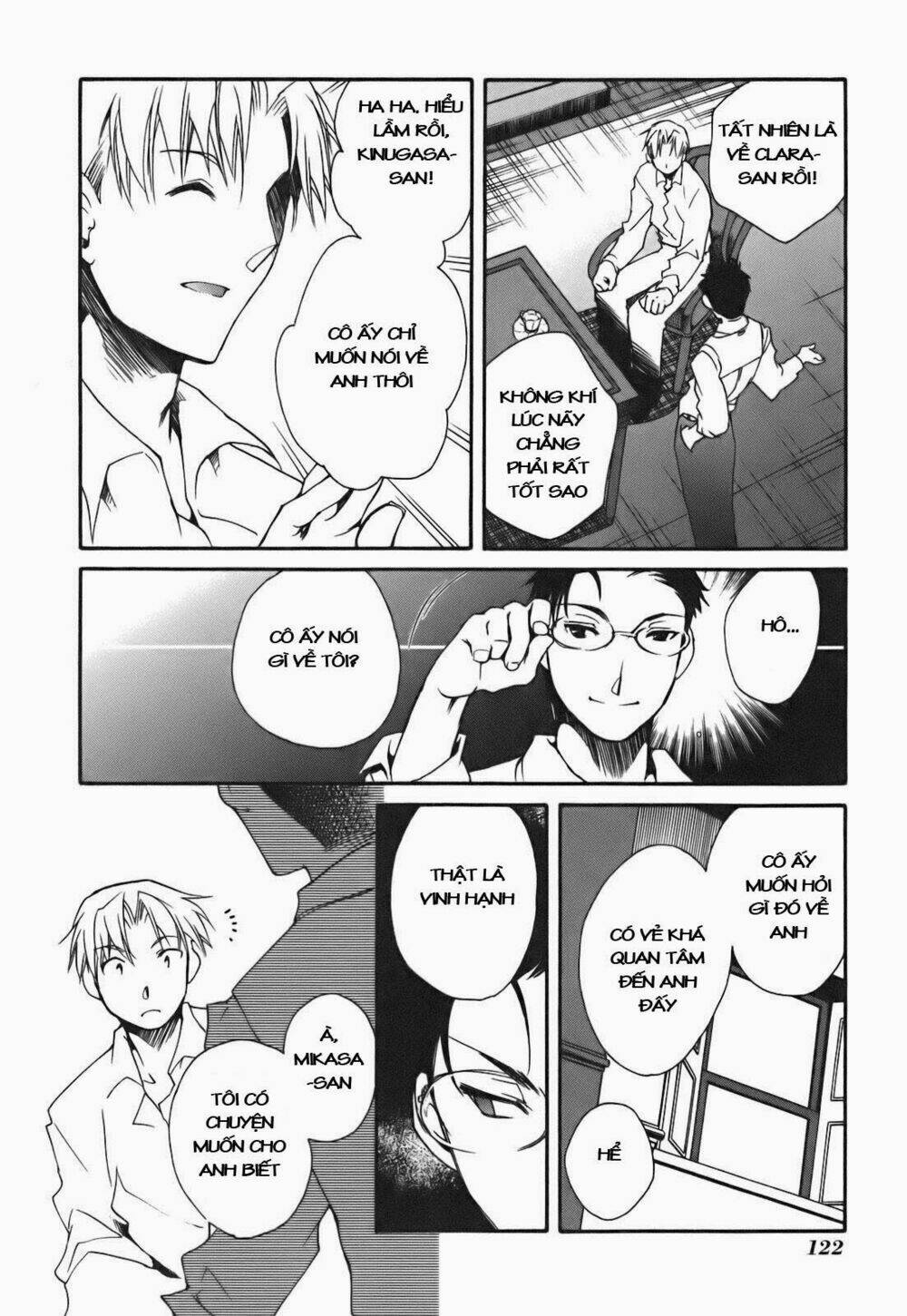 soukai kessen chapter 24 12