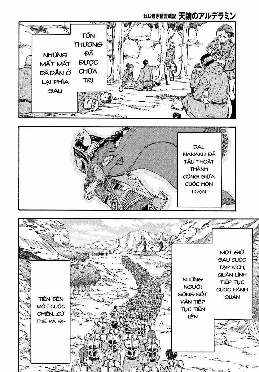 nejimaki seirei senki - tenkyou no alderamin chapter 24 27