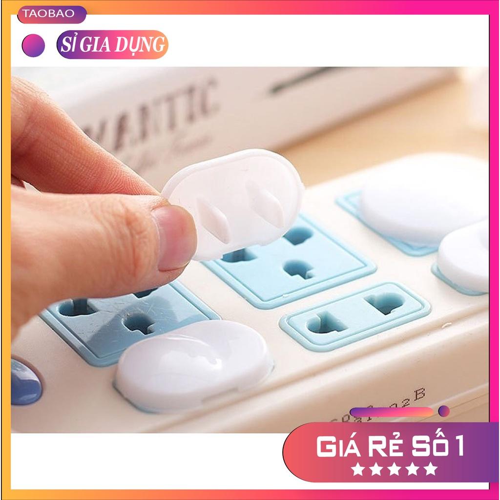Combo 10 nút bịt ổ điện giữ an toàn cho trẻ nhỏ