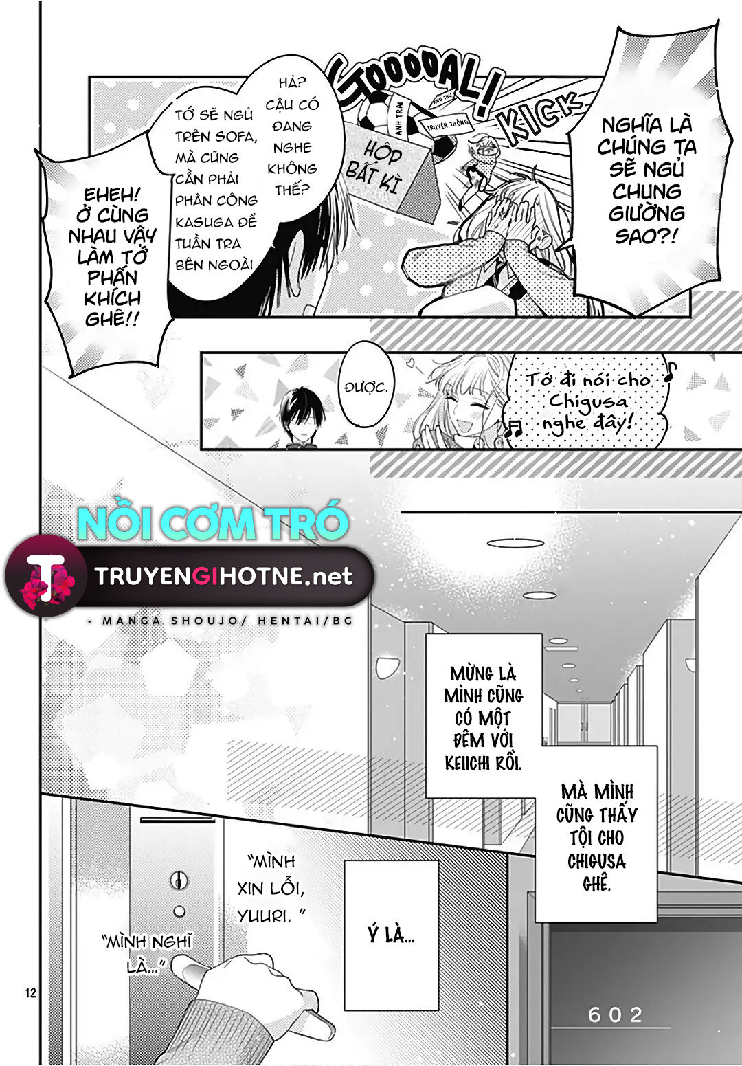 hayaku shitai futari chapter 31.1 13