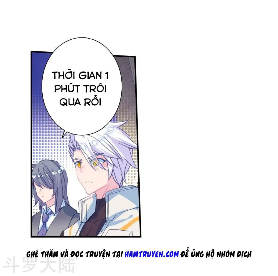 tuyệt thế đường môn - đấu la đại lục 2 chapter 190 44