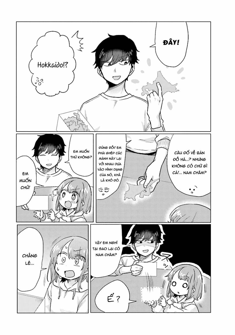 zettai ni furo ni hairitakunai kanojo vs zettai ni furo ni iretai kareshi chapter 37 3
