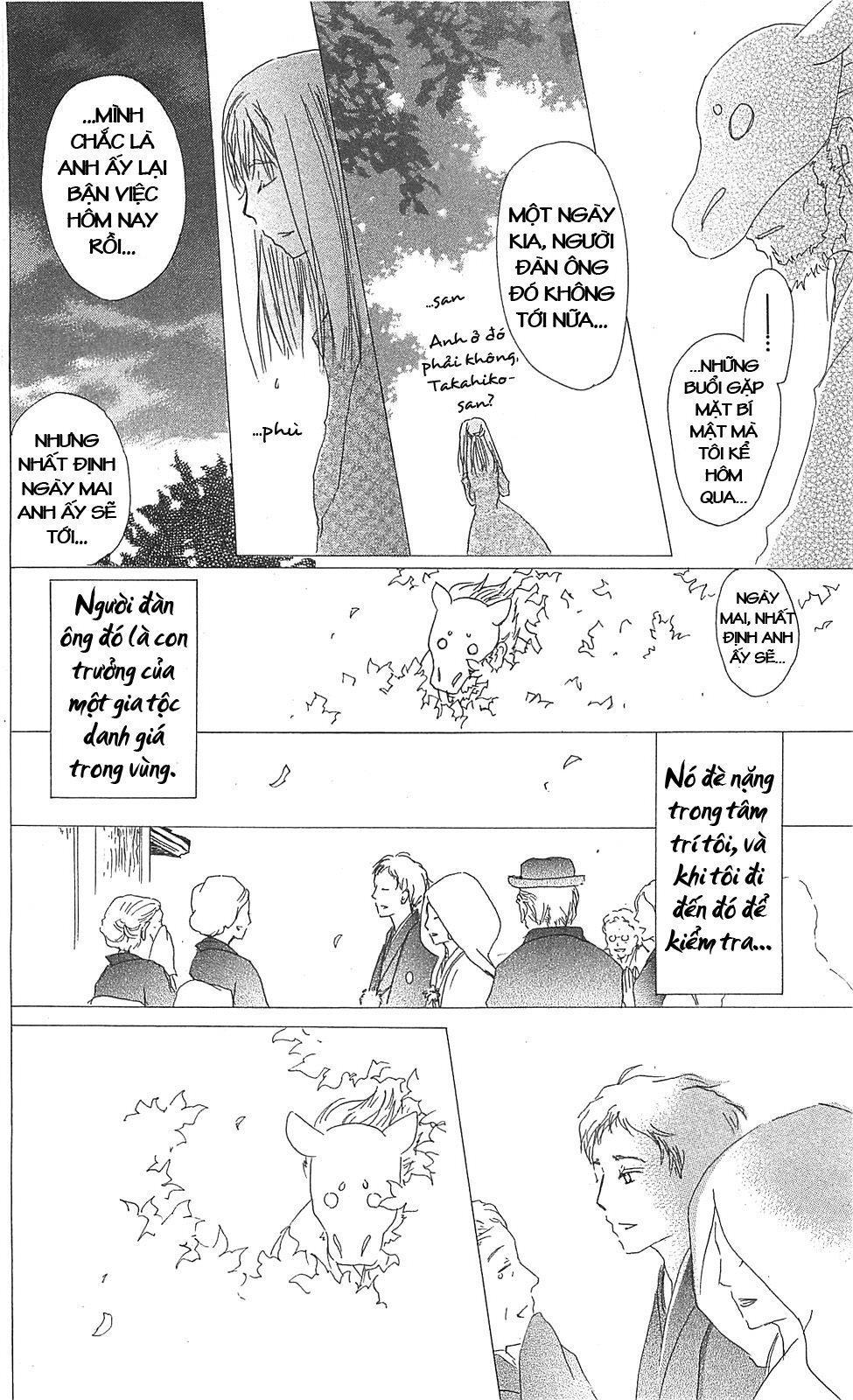 hữu nhân sổ chapter 47 20