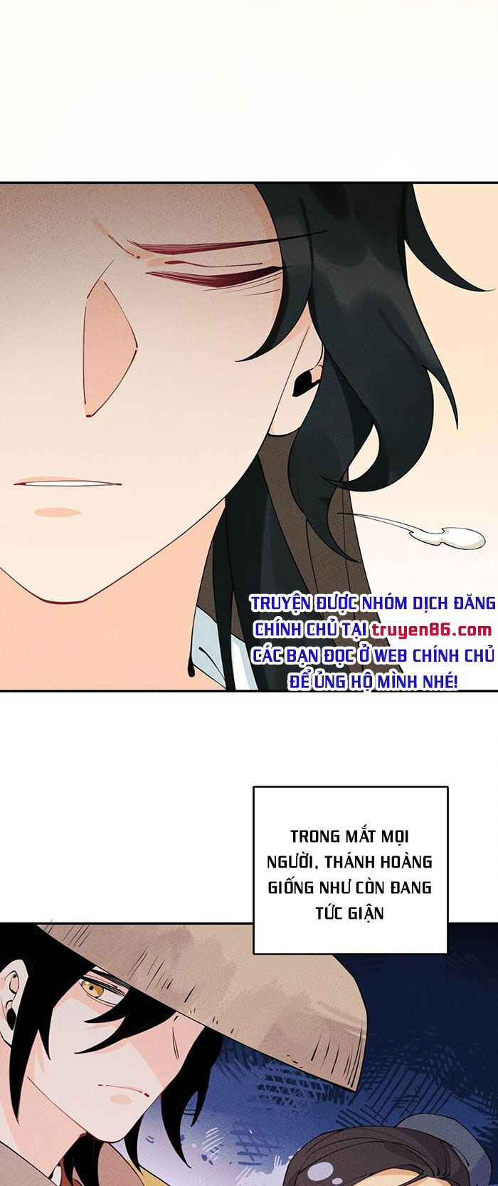 là thánh hoàng chính đạo, ta cưới ma tôn tà đạo？！ chapter 9 20