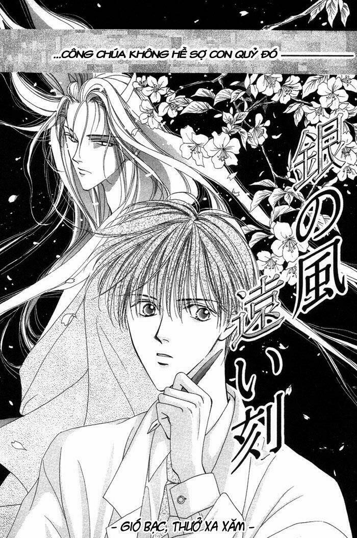 gin no kaze tooi toki chapter 1 9