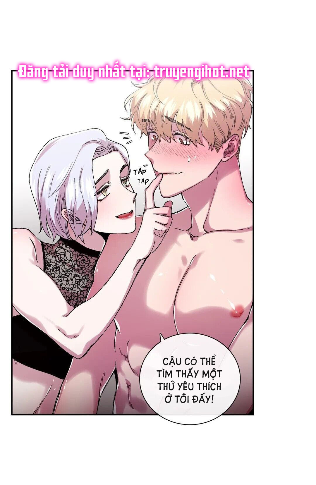 s flower chapter 41.1 28