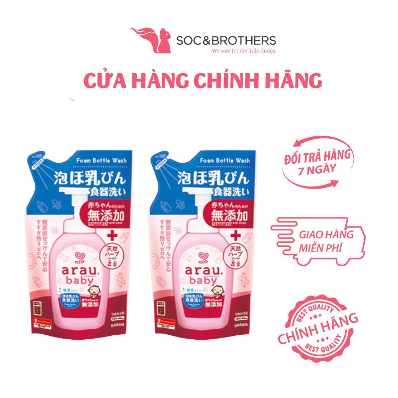 Nước rửa bình Arau Baby túi 450ml set 2