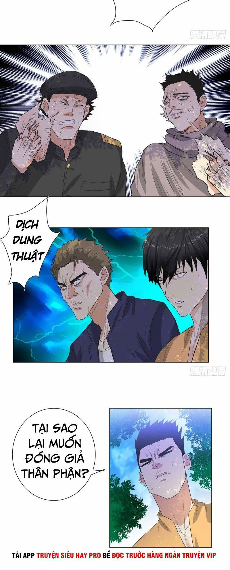 học viện cao thủ chapter 222 7
