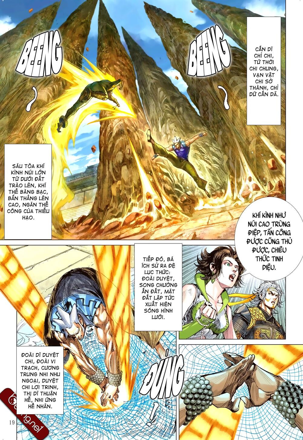 sơn hải kinh truyện chapter 197 19