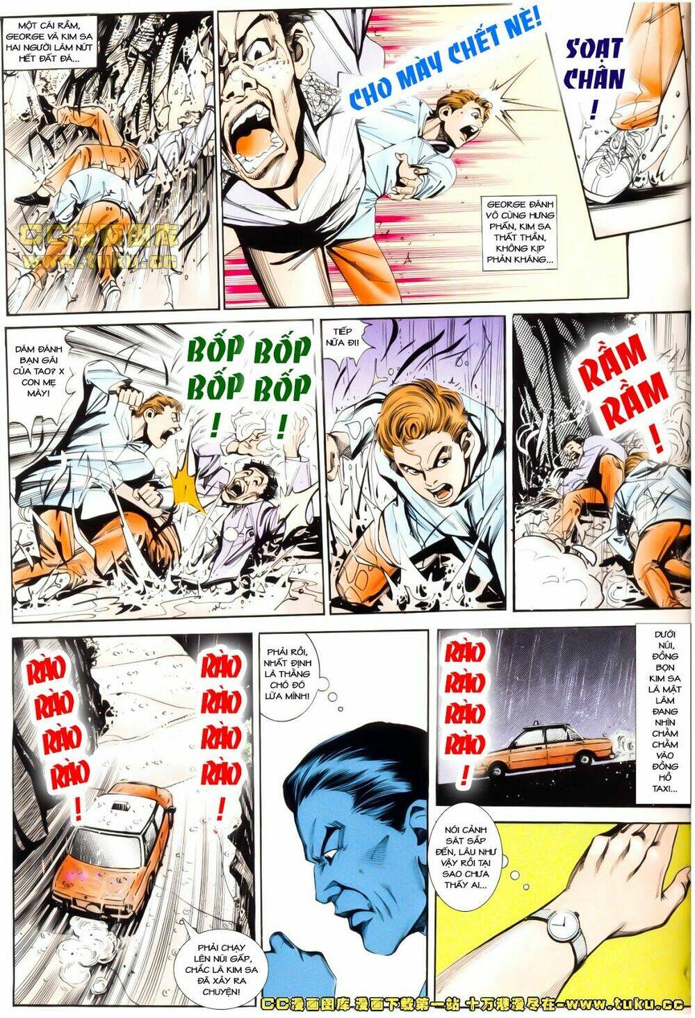 cổ hoặc nữ chapter 6 19